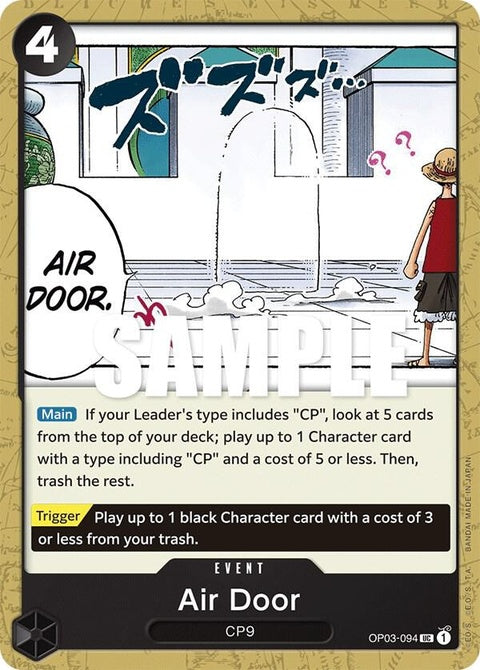 op03-094-airdoor