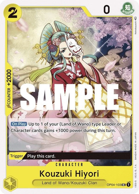 op04-103-kouzukihiyori