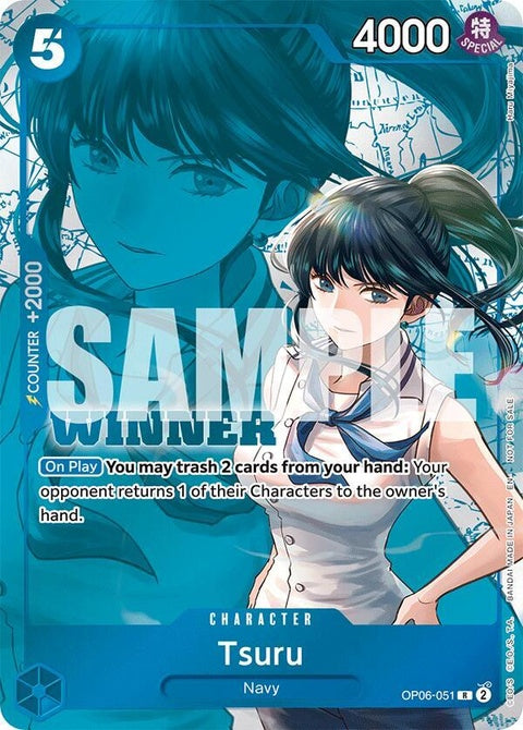 op06-051-tsuruwinnerpack2025vol4