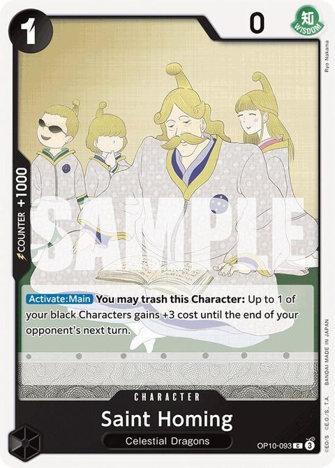 op10-093-sainthoming