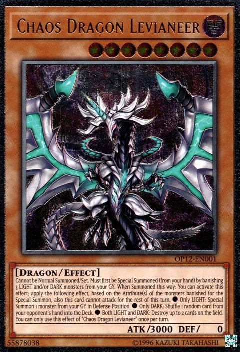 op12-en001-chaosdragonlevianeerutr