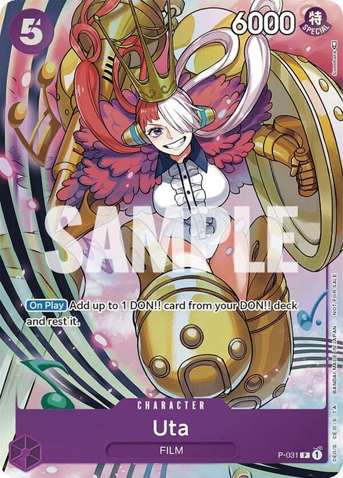 p-031-utaeventpackvol1