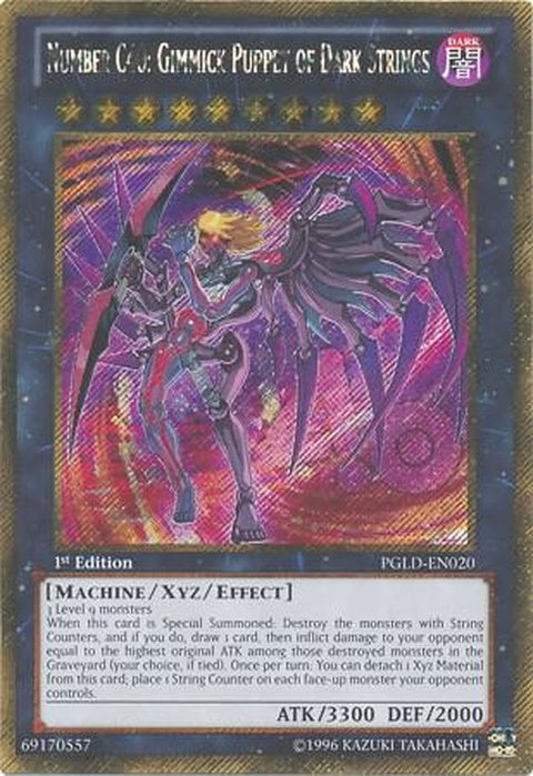 pgld-en020-numberc40gimmickpuppetofdarkstrings