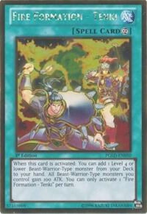 pgld-en050-fireformationtenki