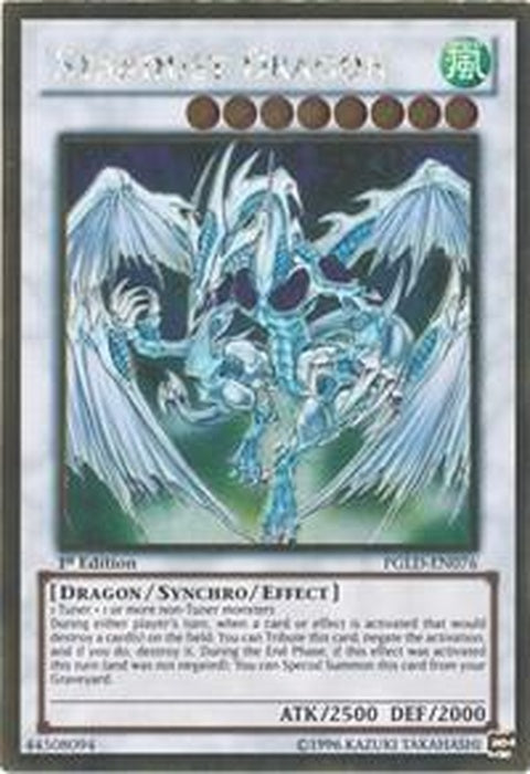 pgld-en076-stardustdragon