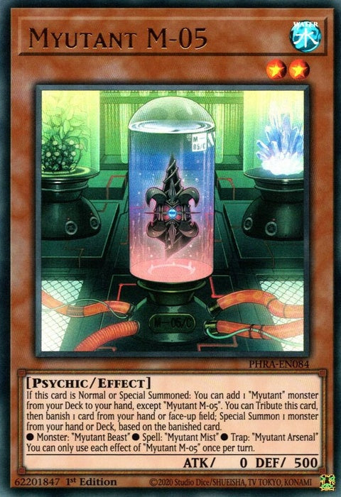 phra-en084-myutantm05