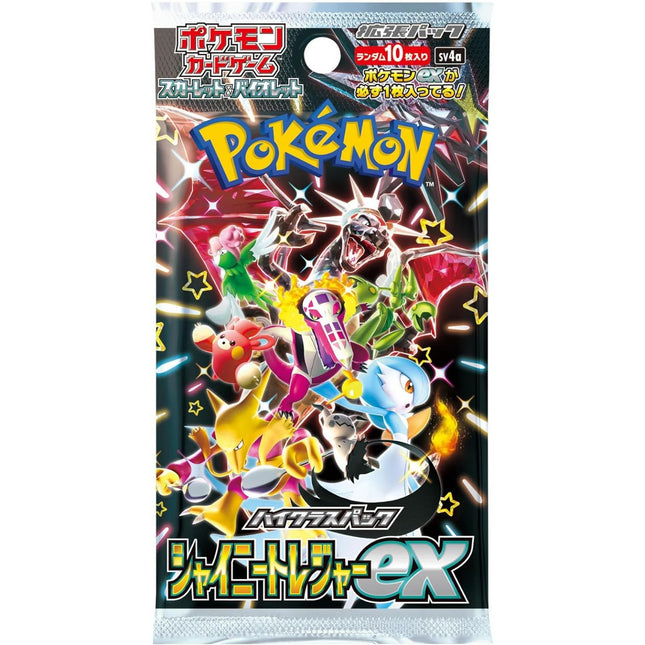 Japanese Pokemon TCG Scarlet Violet Shiny Treasure SVST Sealed Booster Pack