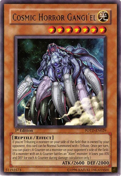 potd-en029-cosmichorrorgangiel