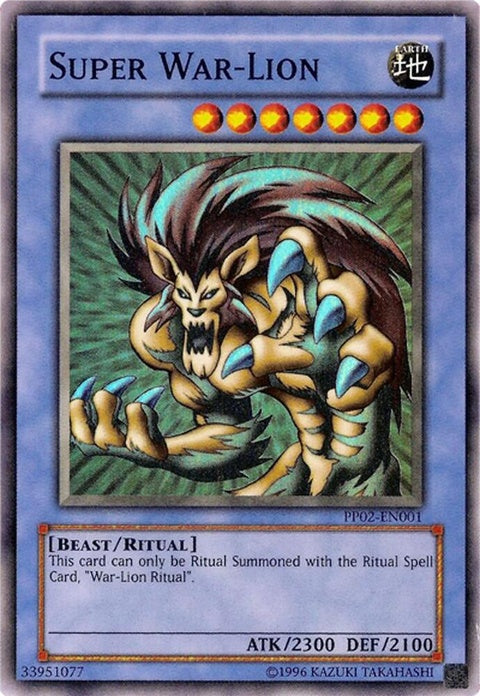 pp02-en001-superwarlionsuperrare