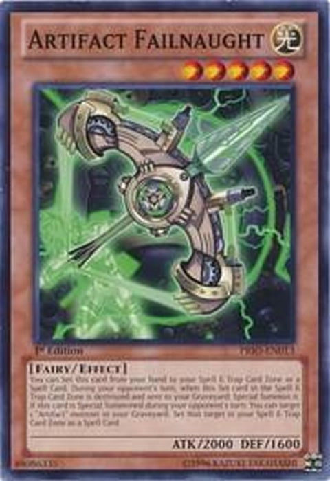 prio-en013-artifactfailnaught