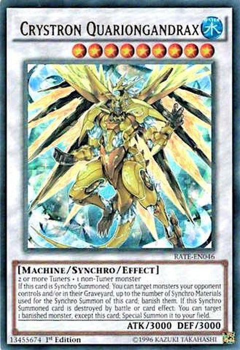 rate-en046-crystronquariongandrax