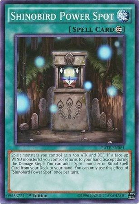 rate-en061-shinobirdpowerspot