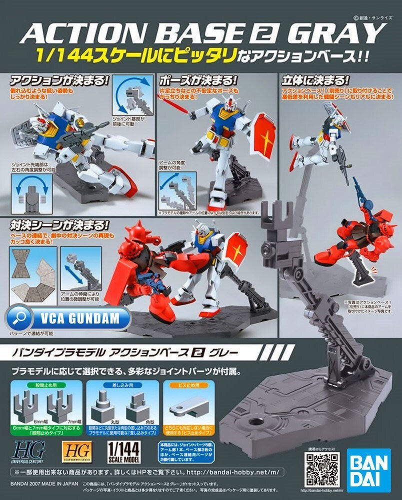 Action Base 2 Gray Color Bandai Model Kit Gunpla