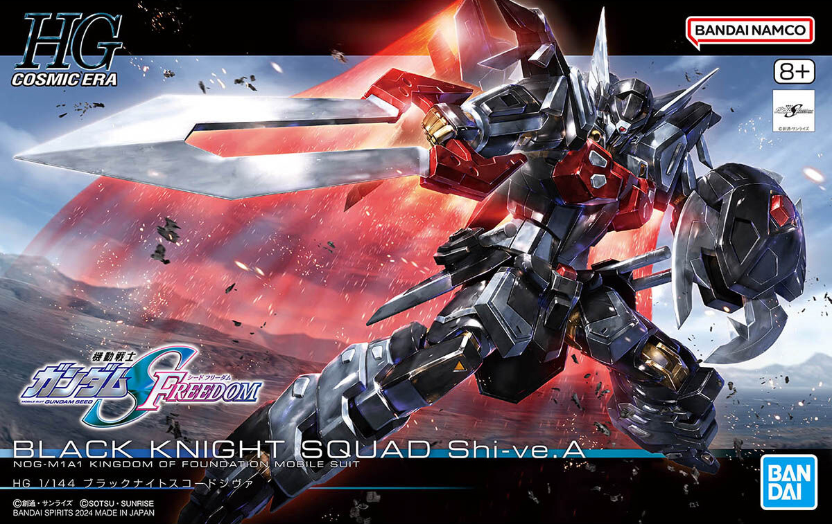 HG Black Knight Squad Shi Ve A 1/144 Bandai Model Kit Gunpla