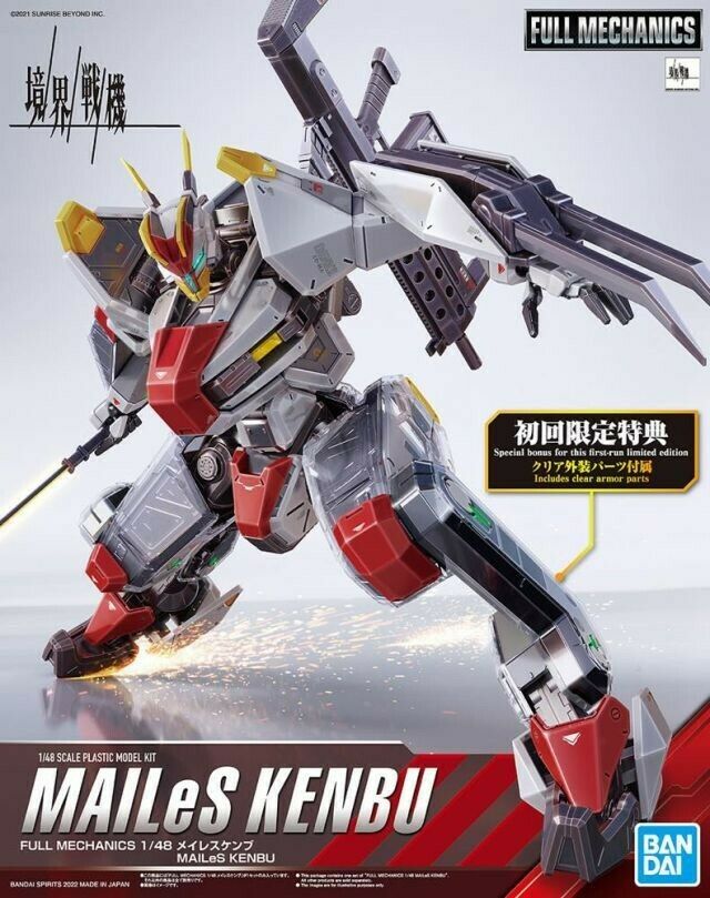 Full Mechanics Mailes Kenbu Zan 1/48 Bandai Model Kit Gunpla