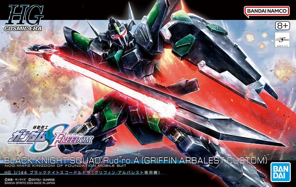 HG Black Knight Squad Rud Ro A 1/144 Bandai Model Kit Gunpla