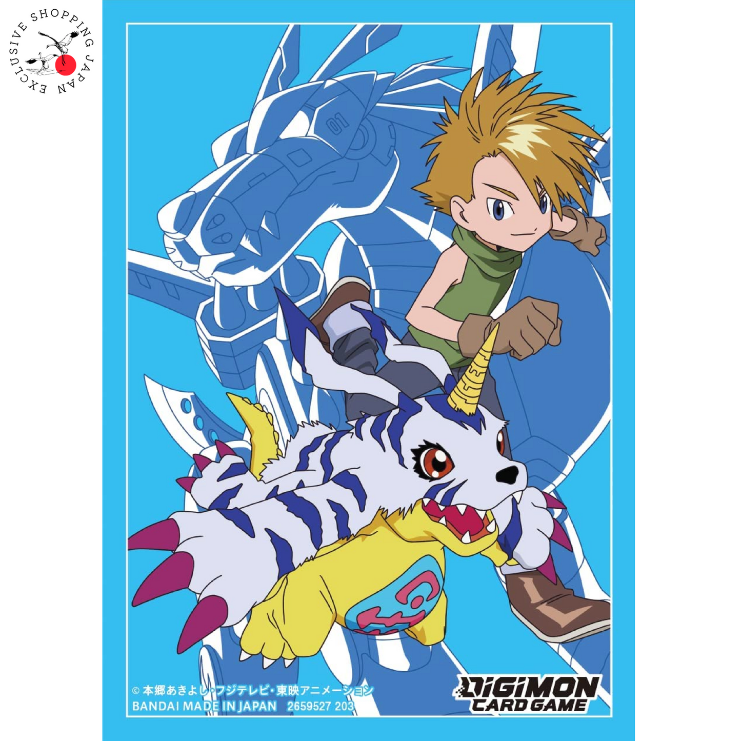 DIGIMON CARD GAME OFFICIAL DECK SHIELD SLEEVES - WOLF OF FRIENDSHIP 60ct