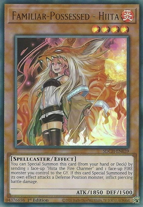 sdch-en039-familiarpossessedhiitaalternateart