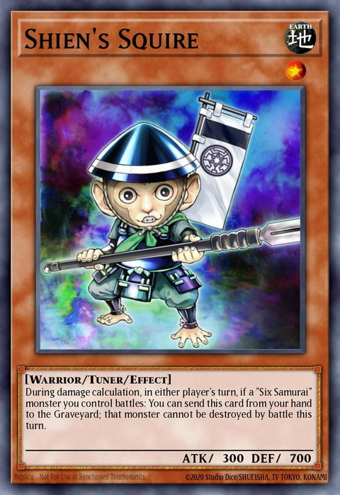 sdwa-en019-shienssquire
