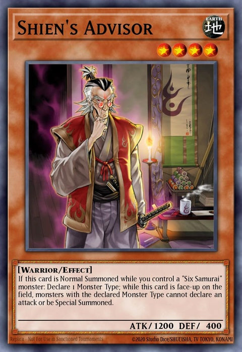 sdwa-en022-shiensadvisor