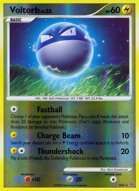 sh3-voltorb-shiny