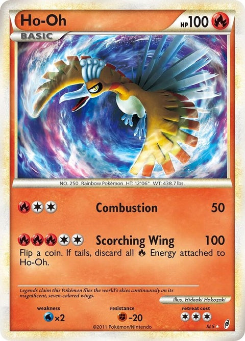 sl5-hooh-shiny