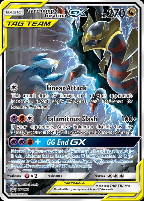 sm193-garchompgiratinagx
