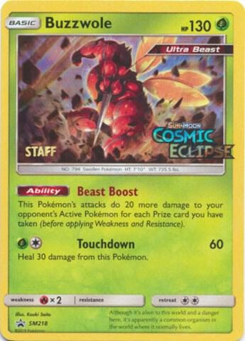 sm218-buzzwole-prereleasestaff