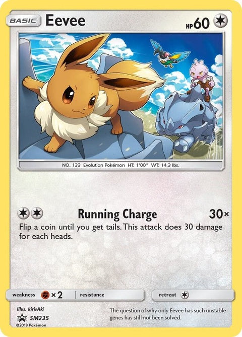 sm235-eevee