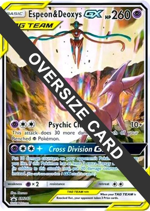 sm240-espeondeoxysgxoversized-smblackstarpromo