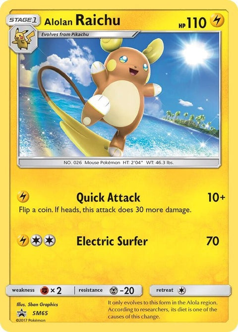 sm65-alolanraichu
