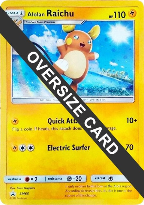 sm65-alolanraichu