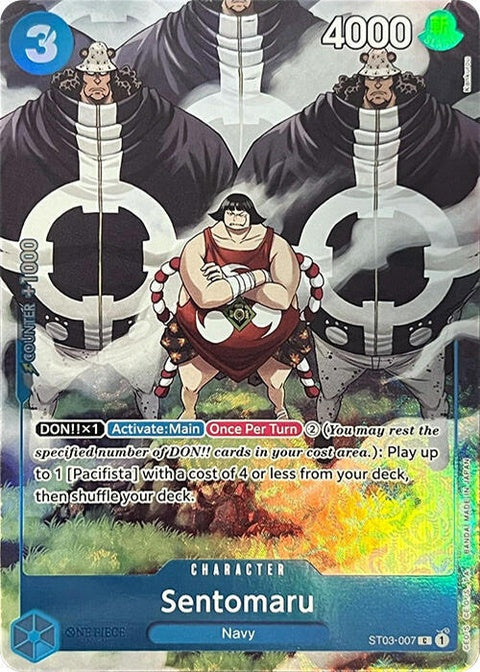 st03-007-sentomarupremiumcardcollectionbandaicardgamesfest2324edition