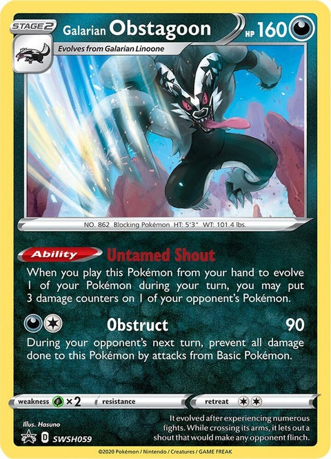 swsh059-galarianobstagoon