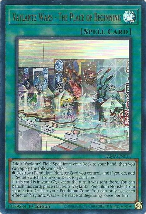 tama-en011-vaylantzwarstheplaceofbeginning