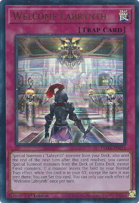 tama-en023-welcomelabrynth