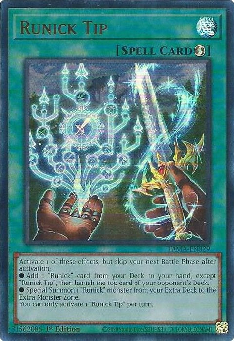 tama-en029-runicktip