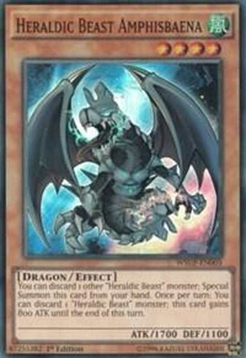 wsup-en003-heraldicbeastamphisbaena