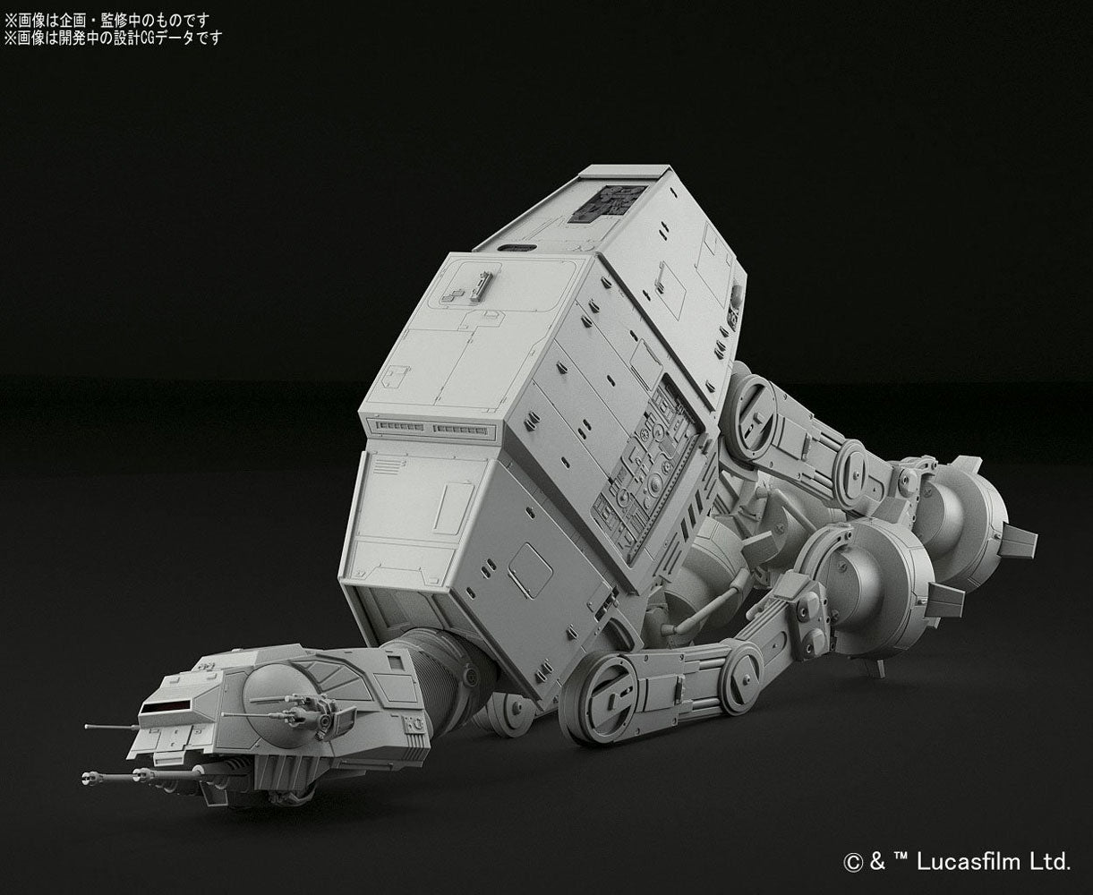 Star Wars Bandai Plastic Model Kit 1/144 AT-AT