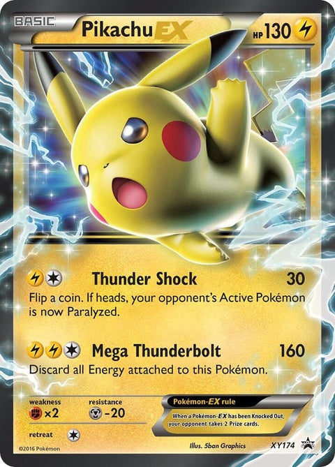 xy174-pikachuex