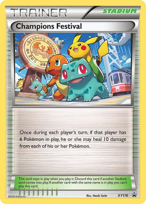 xy176-championsfestival-2016
