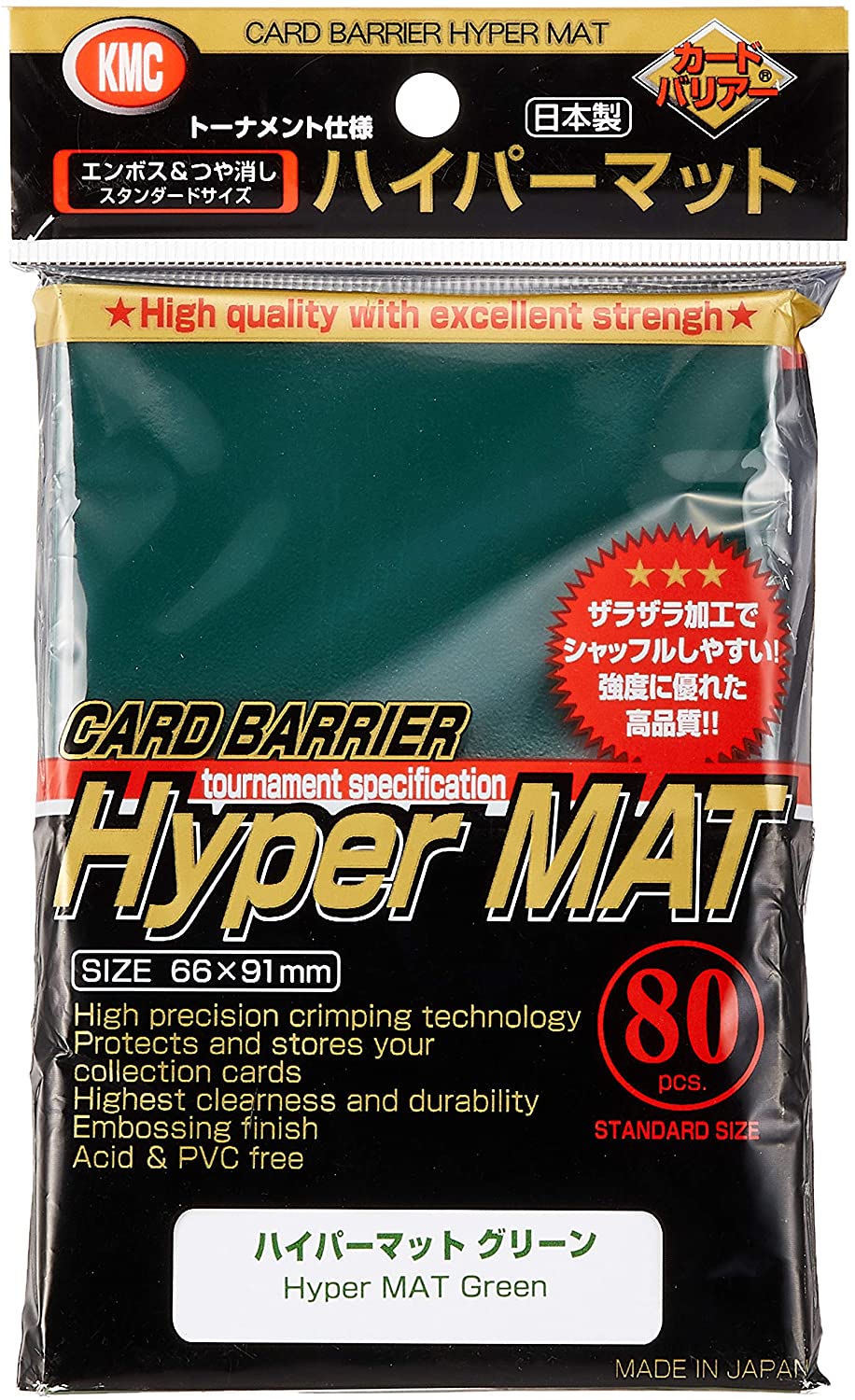 KMC HYPER MAT GREEN SLEEVES (80)