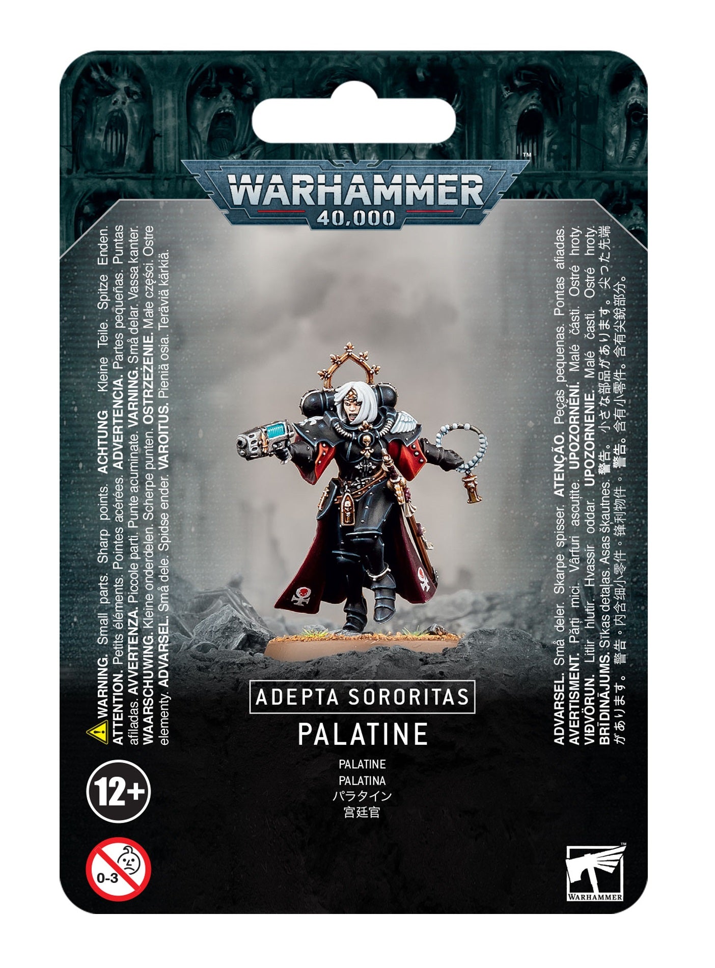 ADEPTA SORORITAS: PALATINE
