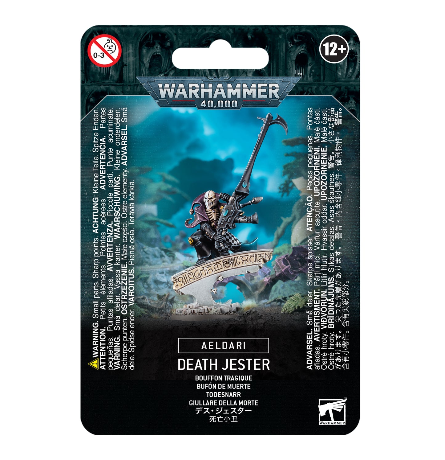 HARLEQUIN AELDARI: DEATH JESTER