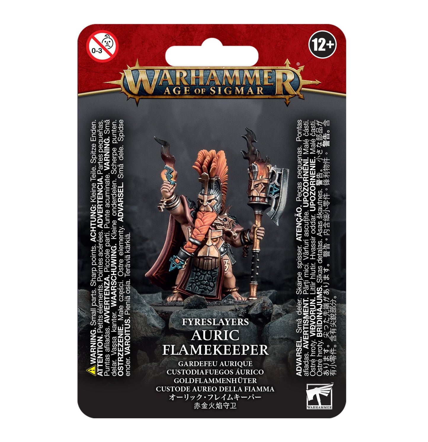 FYRESLAYERS: AURIC FLAMEKEEPER (D)