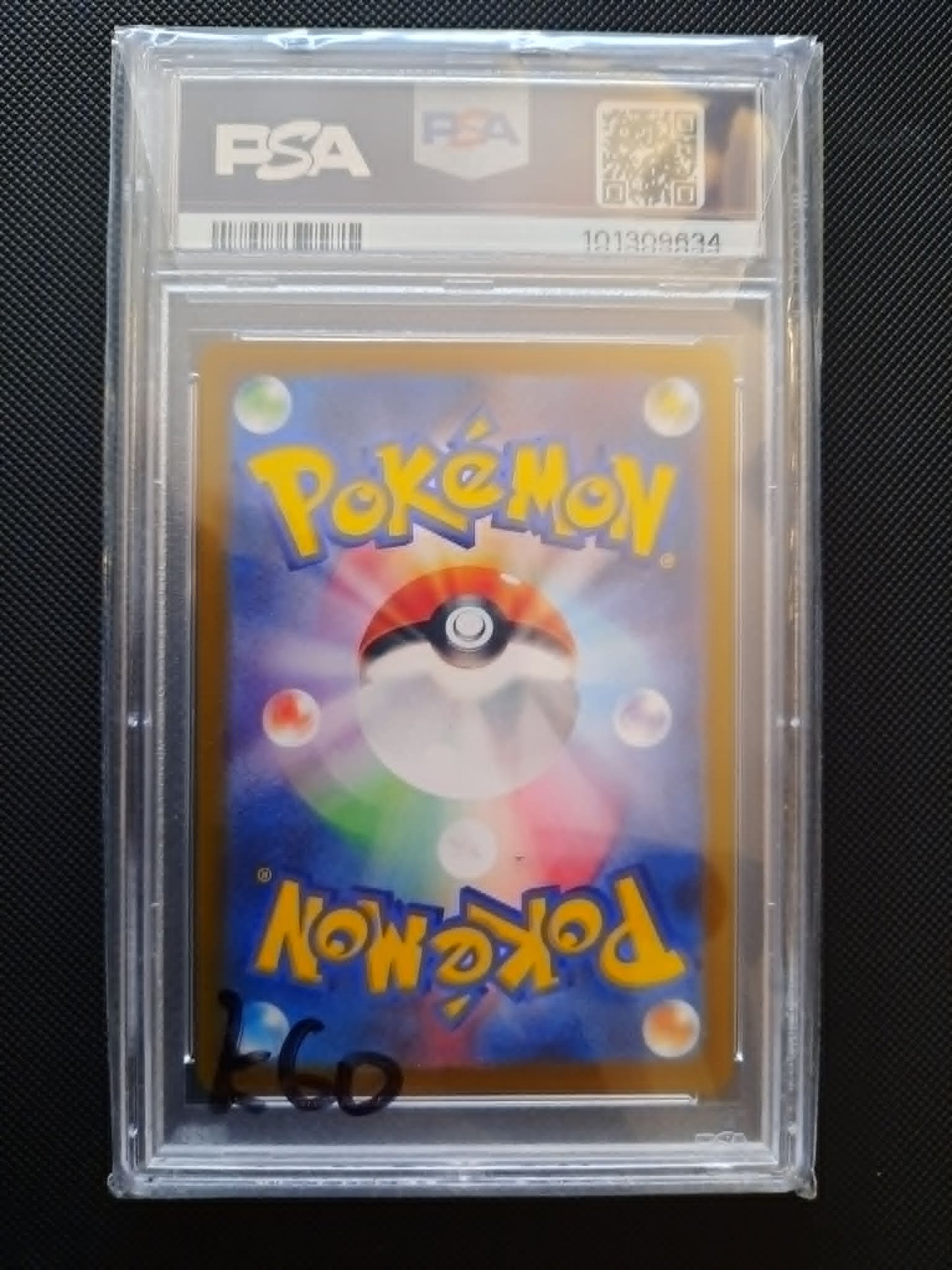 Walking Wake ex #94 Pokemon Japanese Wild Force PSA 10