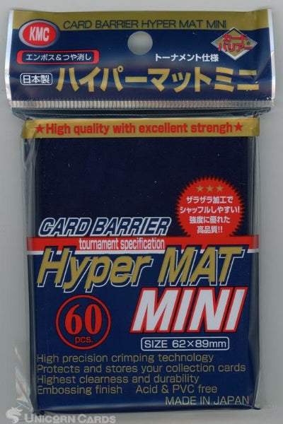 KMC Small Sleeves - Hyper Matt Blue (60)