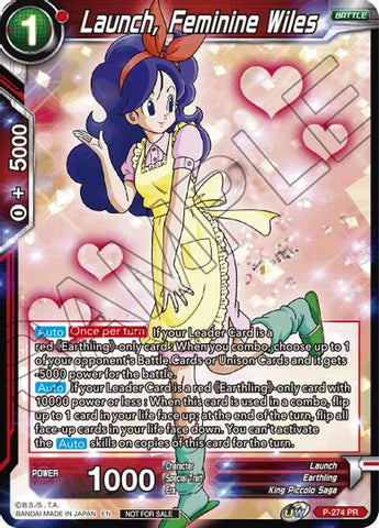 Launch, Feminine Wiles (Event Pack 08) (P-274) [Tournament Promotion Cards]