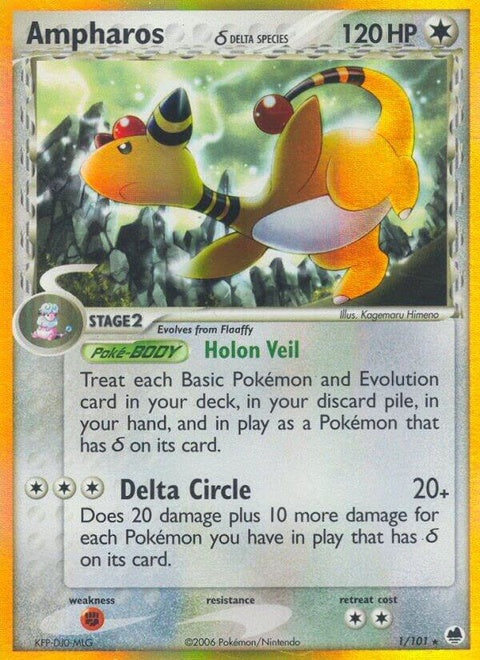 1-ampharos-deltaspecies
