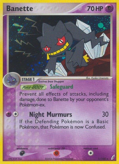 1-banette